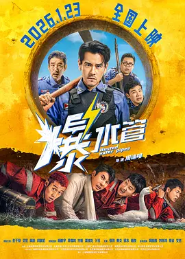 麻豆视频免费在线播放