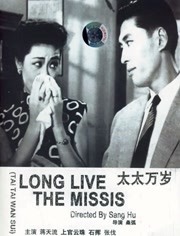 泰国av